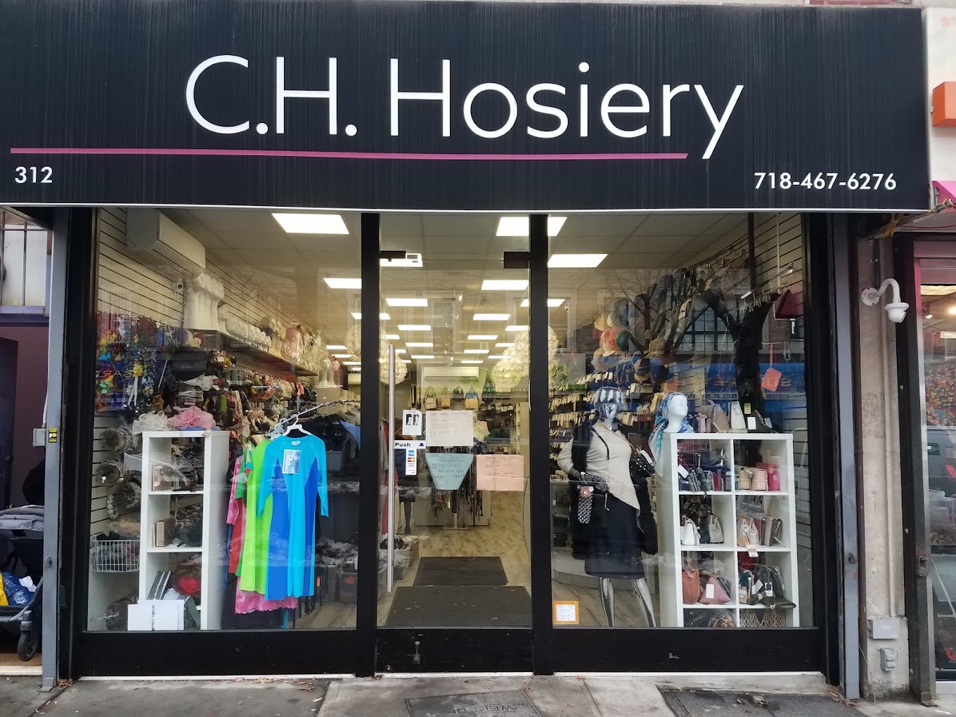 You are currently viewing Crown Heights Hosiery