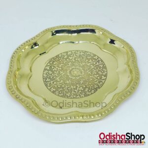 Read more about the article Decorative Brass Puja Plate