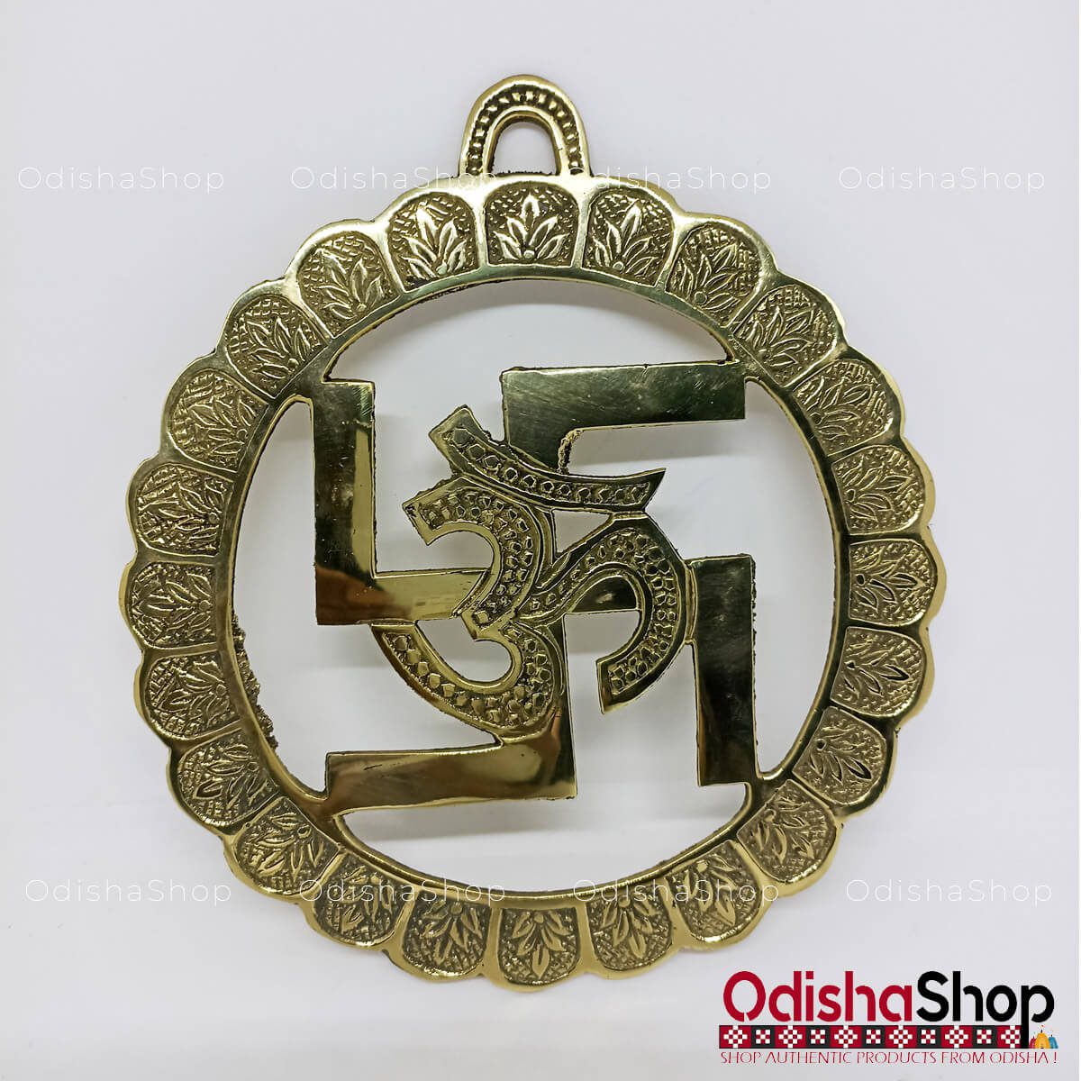 You are currently viewing Handcrafted Brass Wall Hanging